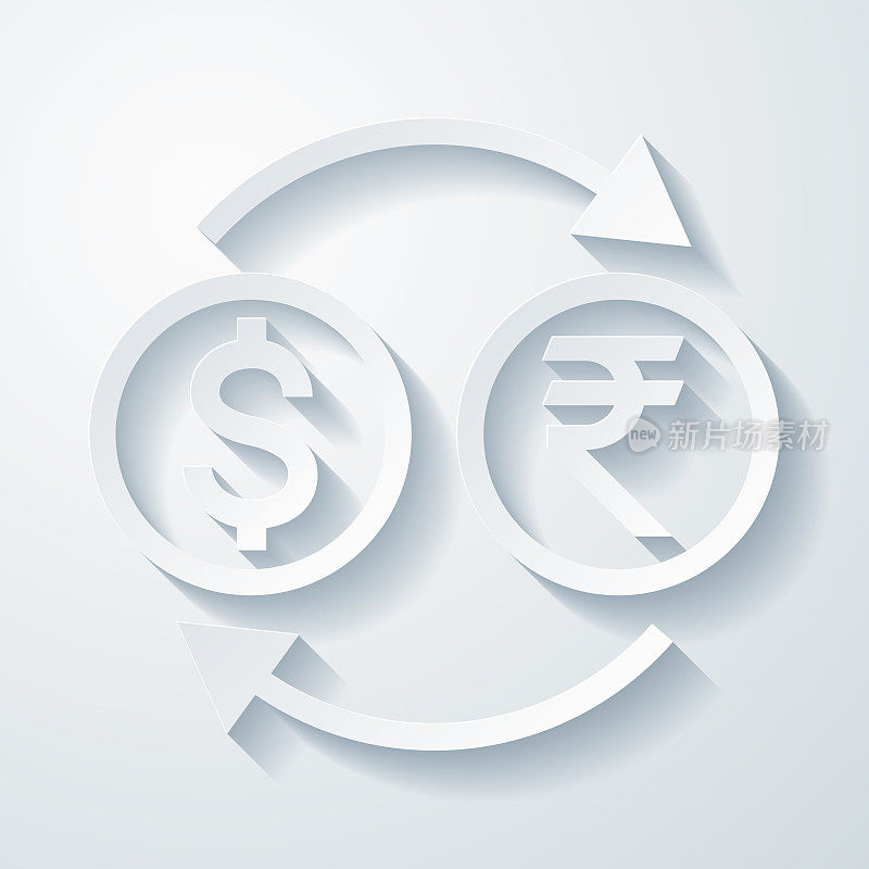 货币兑换-美元印度卢比。空白背景上剪纸效果的图标