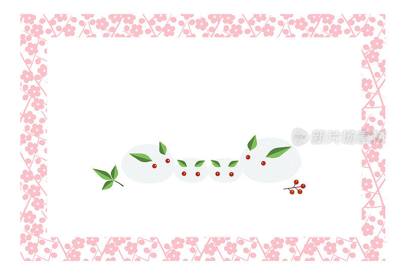框架与粉红色梅花的树枝图案和四只兔子的插图，由雪和南地黄浆果和树叶制成。用白色的复制空间。