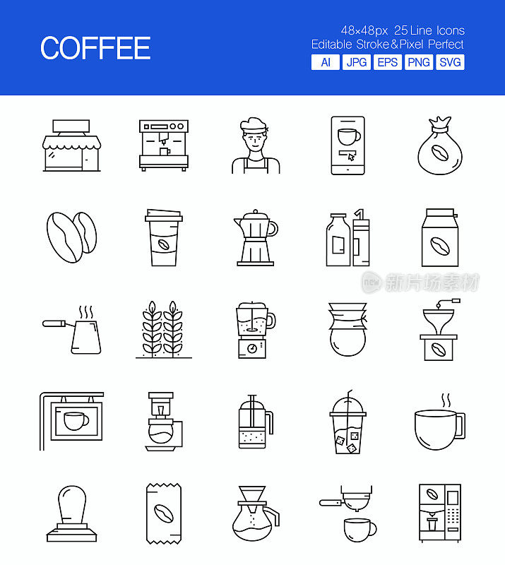 咖啡细线矢量图标集。设计是可编辑的，颜色可以改变。矢量集的创意图标:咖啡树，咖啡豆，拿铁，摩卡壶，咖啡机，法式压壶