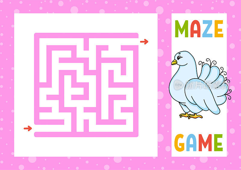 方形迷宫。孩子们的游戏。儿童益智游戏。快乐的性格。迷宫难题。彩色矢量插图。找到正确的道路。孤立矢量图。卡通风格。