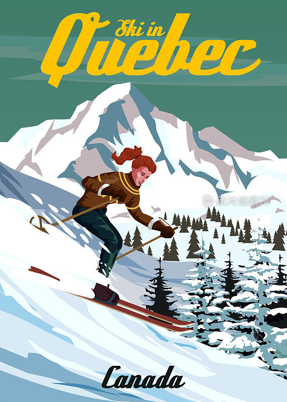 旅游海报魁北克滑雪胜地的复古。加拿大冬季风景旅游卡