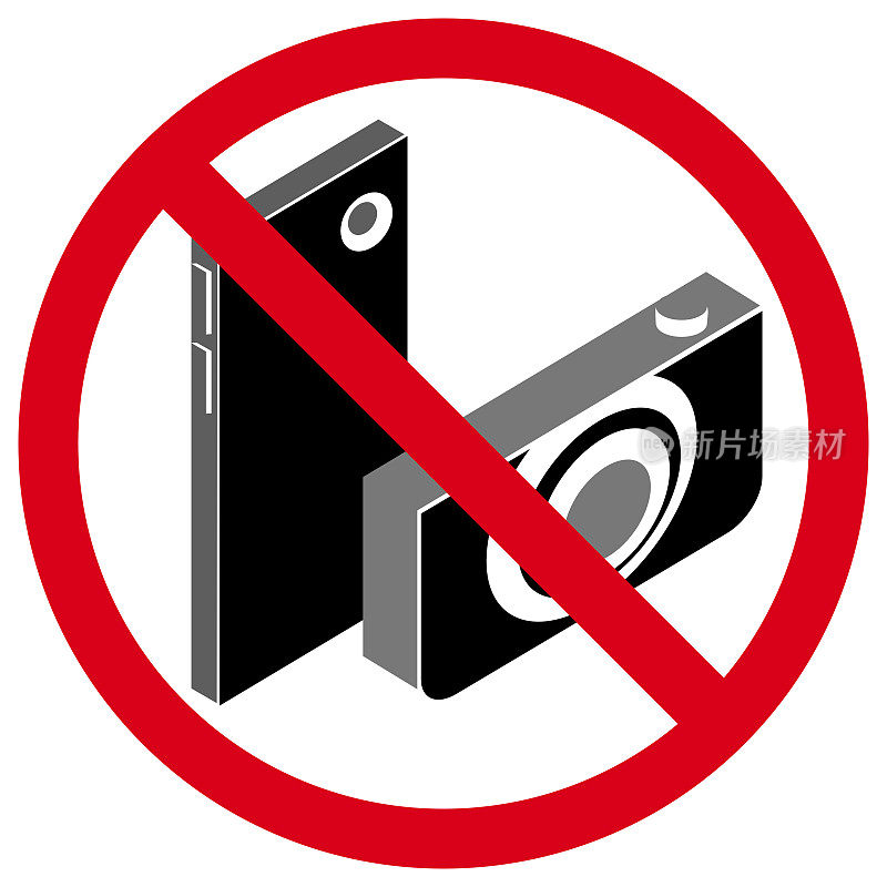 禁止拍照或用手机拍摄视频，红色禁止标志，请不要使用手机或相机