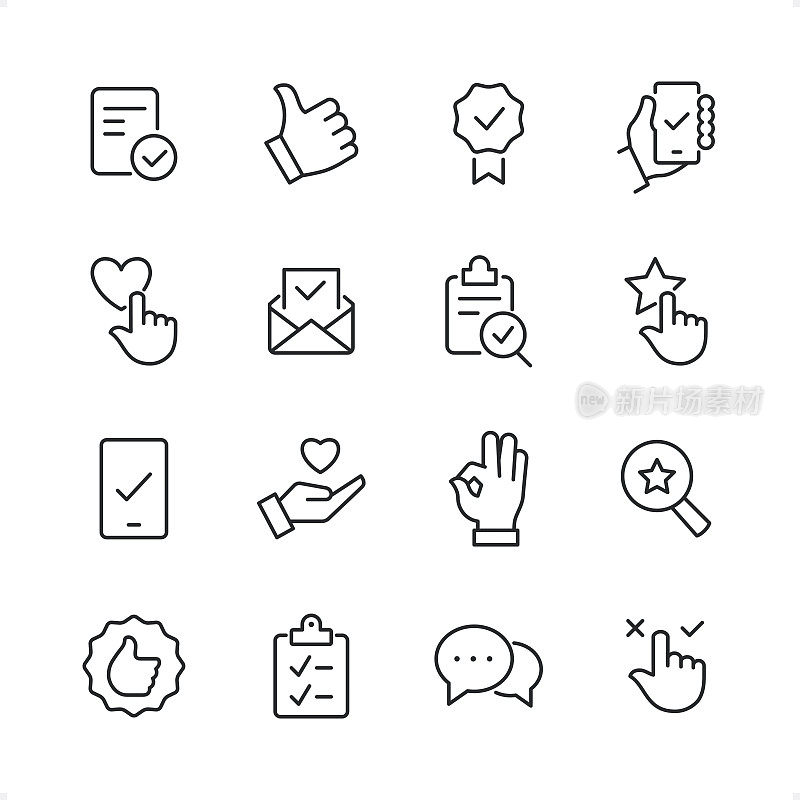 批准-像素完美线图标设置,可编辑笔画重量。