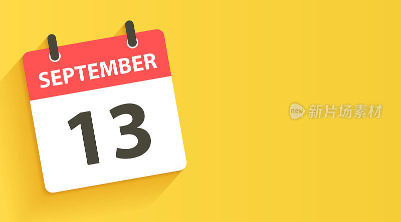 9月13日-每日日历图标在平面设计风格