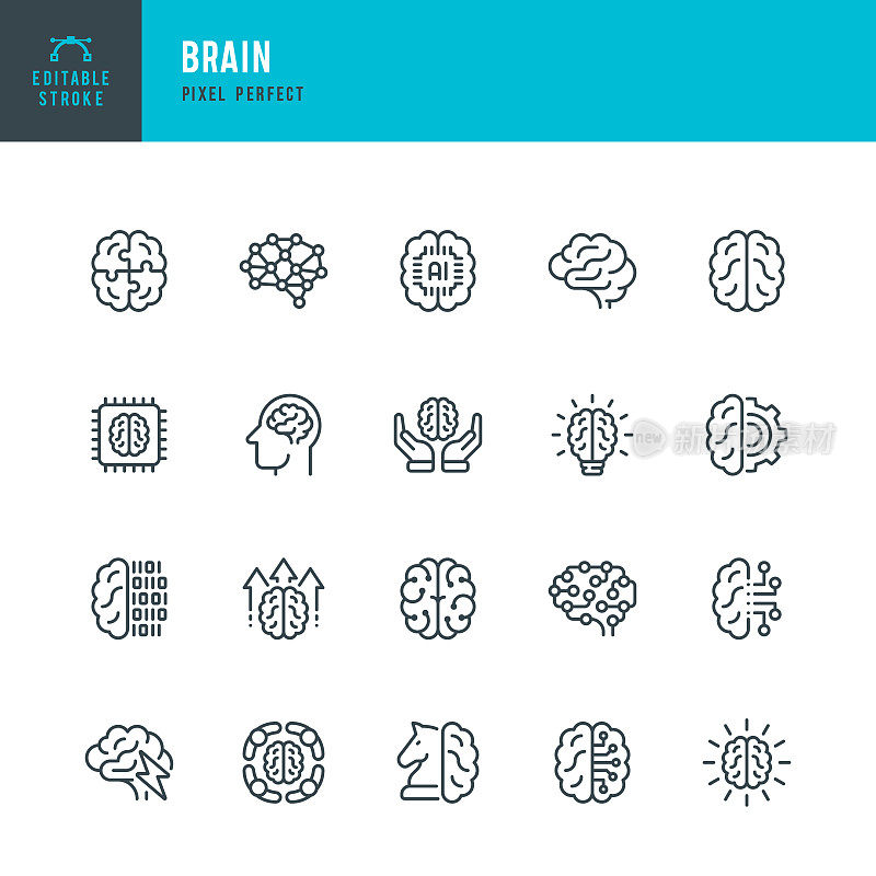 一组向量线性图标。像素完美。可编辑的中风。这套套装包括人脑、数字大脑、人脑、个人成长、头脑风暴、计算机芯片、人工智能、团队合作、创意、神经网络。