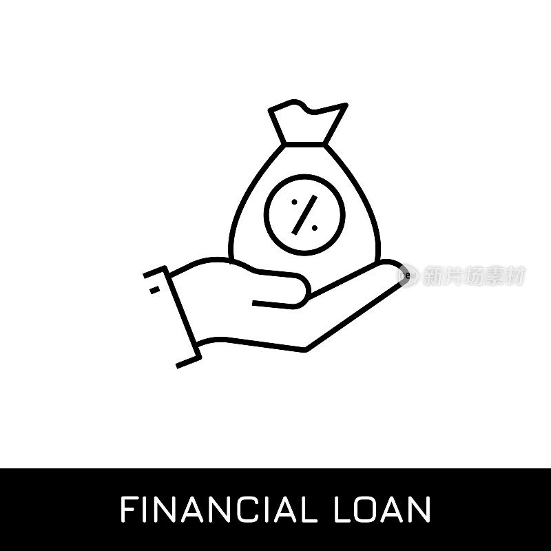 金融贷款可编辑的描边矢量线图标。