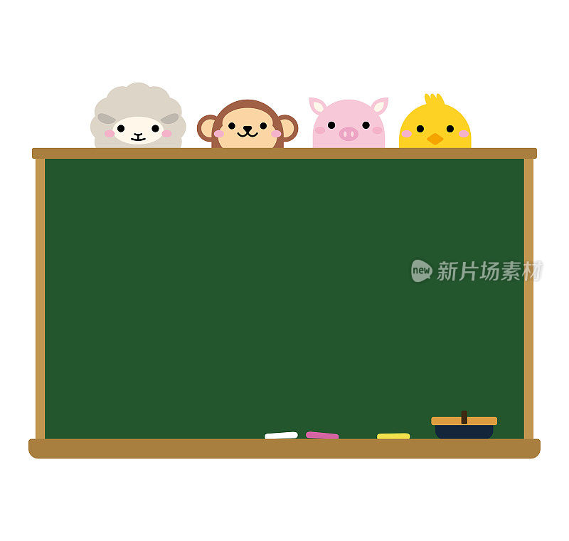 blackboard_animal字符