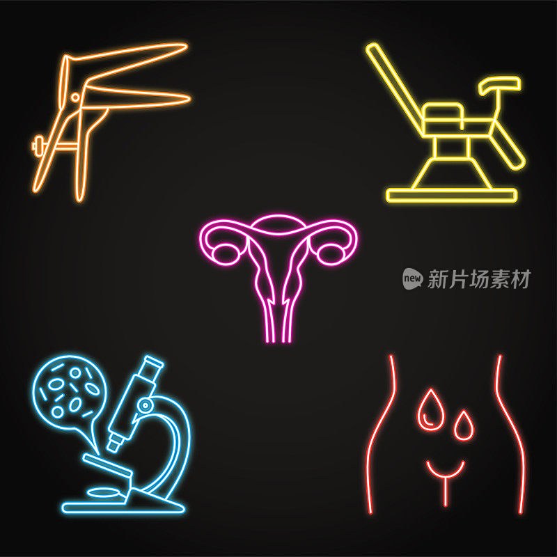 妇科和女性健康霓虹灯图标集