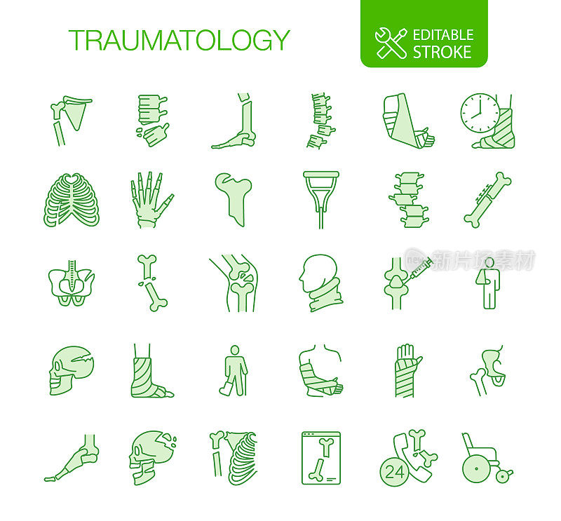 创伤病学图标设置可编辑的中风