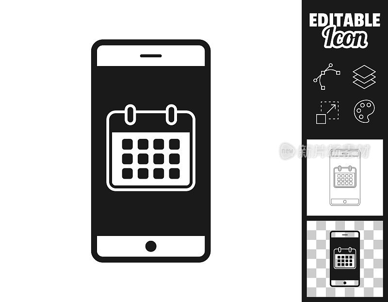 智能手机的日历。图标设计。轻松地编辑