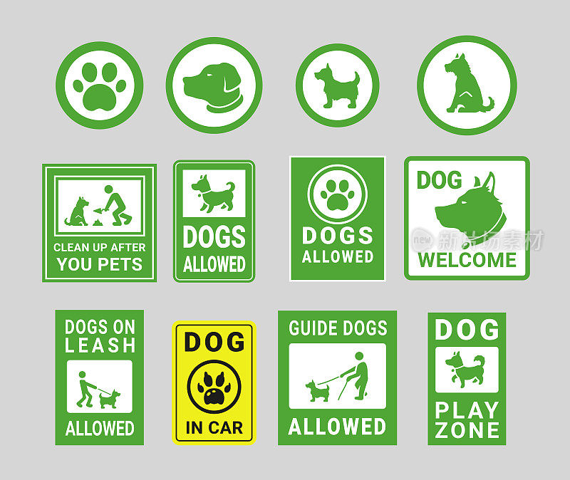 宠物友好的绿色黄色标志设置矢量插图。狗狗允许玩耍区招牌