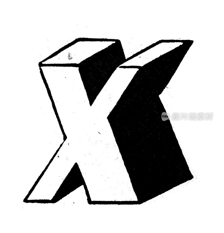 古董古董字母X