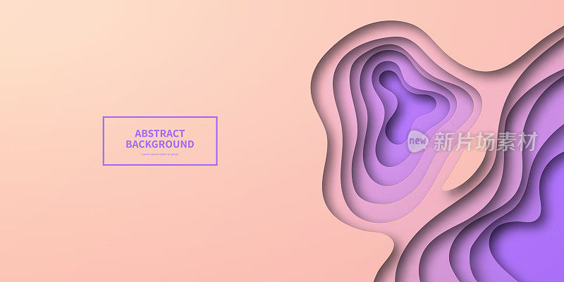 剪纸背景-粉色抽象波浪形状-时髦的3D设计