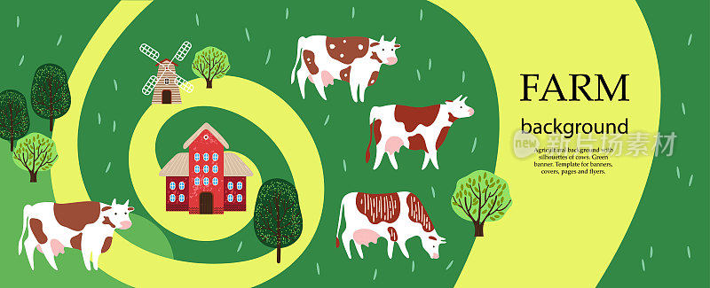 农业的背景。牧场上的奶牛。奶牛和树木的剪影。几何构成。