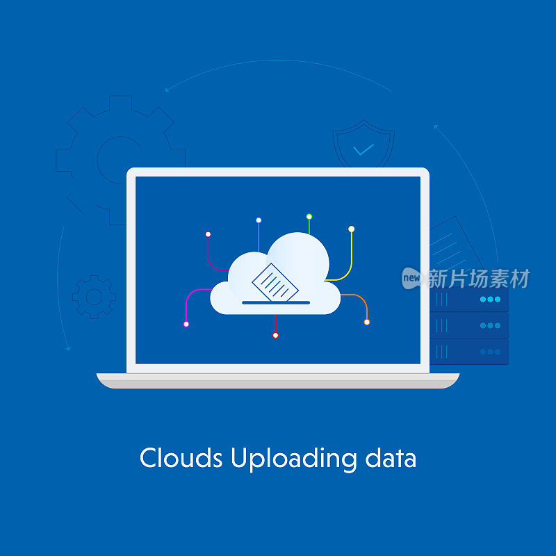 数字云上传数据的概念