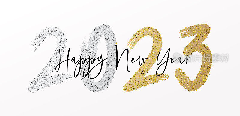 2023年新年快乐与书法和毛笔画的闪闪发光的文字效果在金和银。矢量插画背景除夕和新年快乐的决议