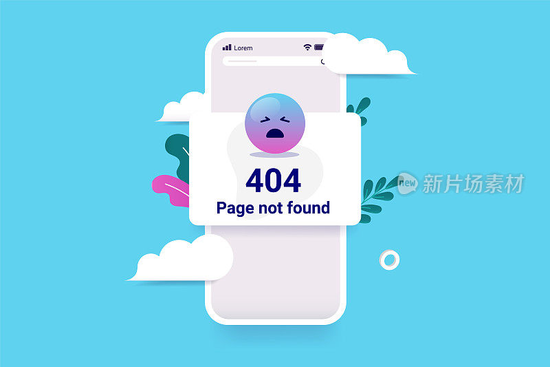 404页面未找到