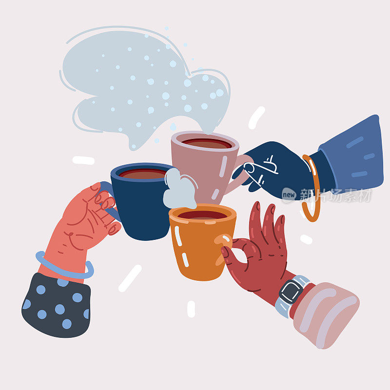 矢量插图的手拿咖啡或茶杯。象征着为共同利益而共同努力。朋友或同事聚会。茶党