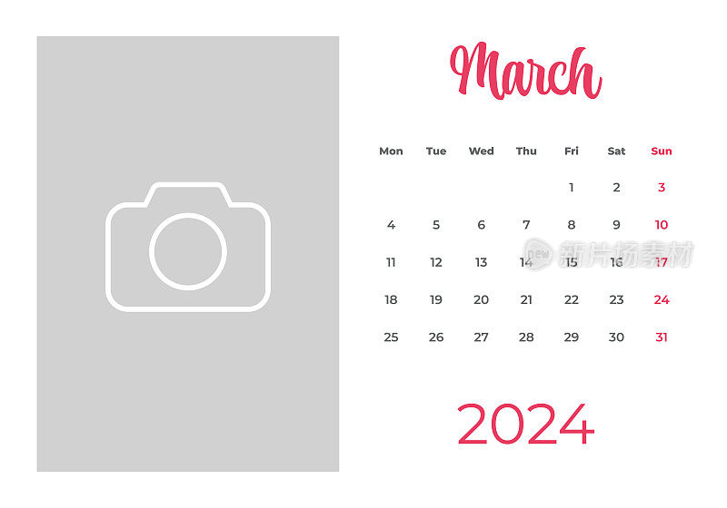 2024年3月-日历与照片或插图的地方。日历矢量模板为2024年。这一周从星期一开始