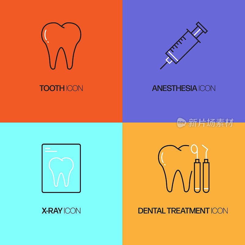 牙科相关的矢量细线图标。轮廓符号集合