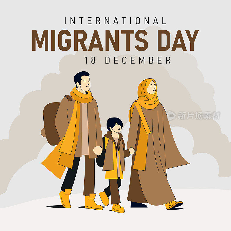 国际移民日海报社交媒体设计-移民家庭插图