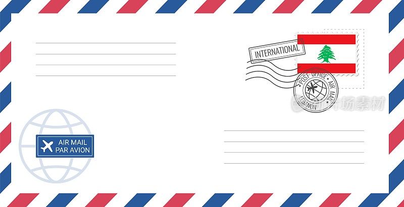 空白航空信封，贴上黎巴嫩邮票。明信片矢量插图与黎巴嫩国旗隔离在白色背景上。