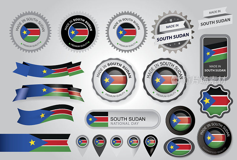 南苏丹制造的苏丹旗(矢量艺术)