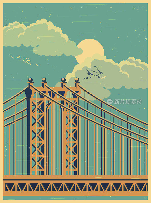 大桥旧海报