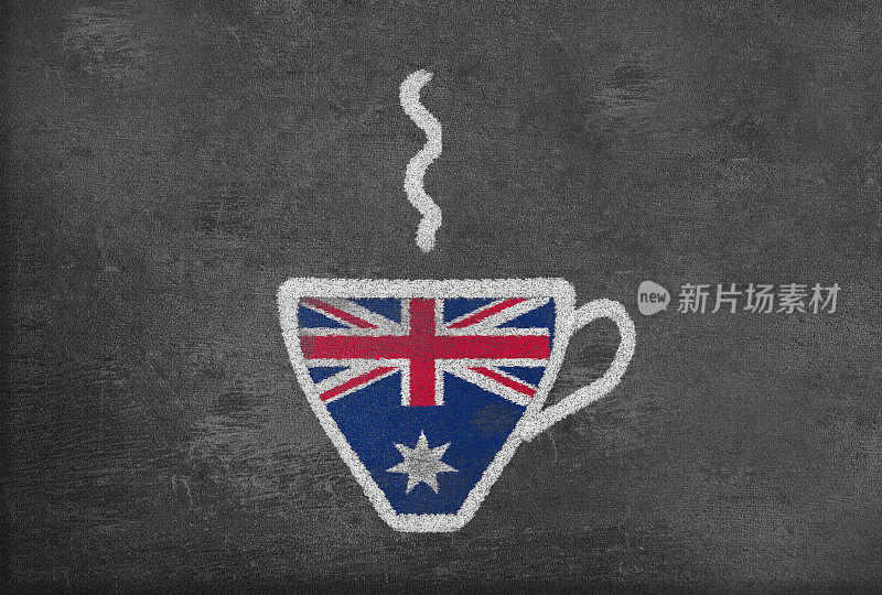 澳大利亚的咖啡