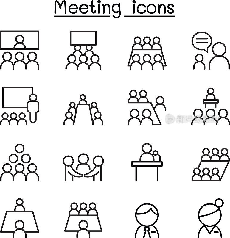 会议&会议图标设置在细线风格