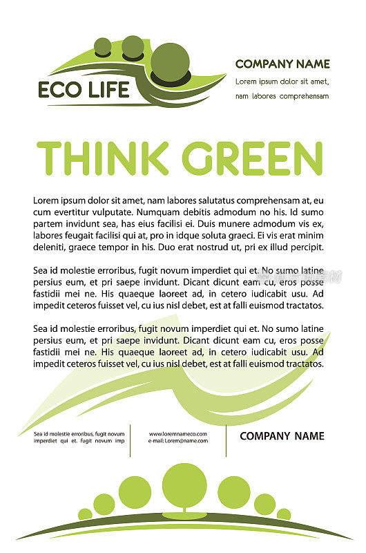 绿色或生态自然公司矢量海报