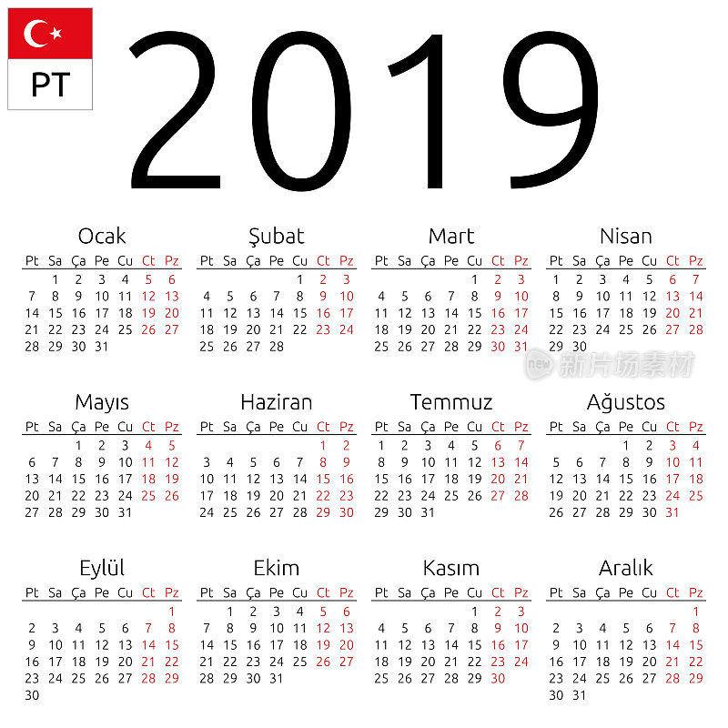 日历2019，土耳其，周一