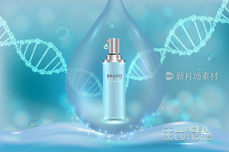 化妆品容器与广告背景随时可用，蓝色液体奢侈护肤广告。