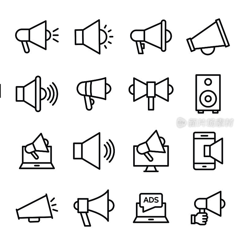 公告线向量图标集