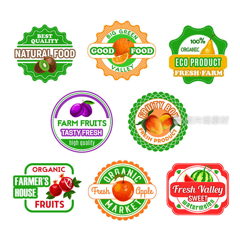 为生态农场食品和果汁设计的水果标签