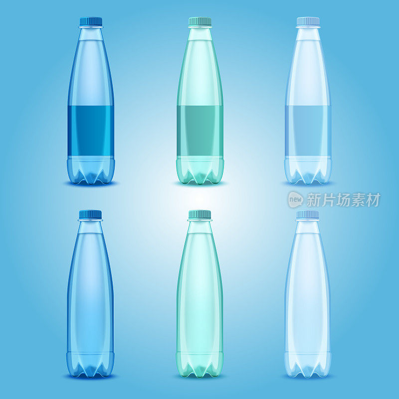向量现实塑料饮水瓶设置