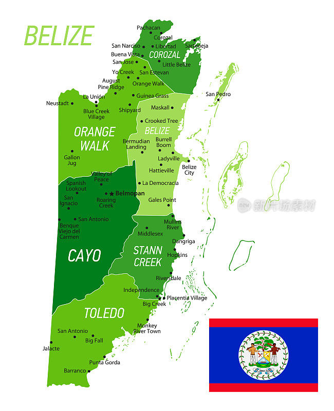 带有国旗和省份的伯利兹绿色地图。矢量图