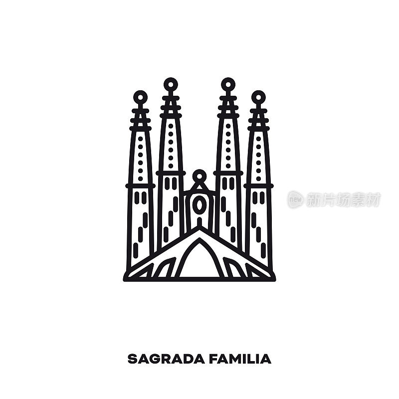 圣家族大教堂在巴塞罗那，西班牙矢量图标