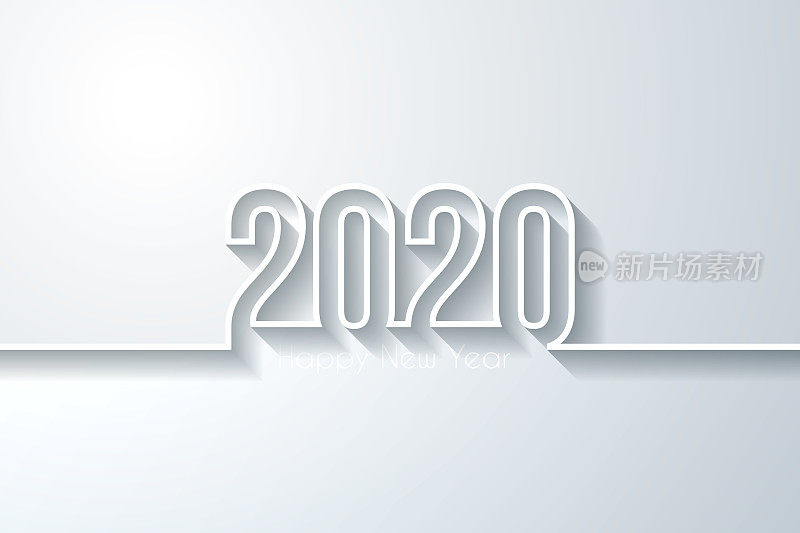 2020年新年快乐――白色背景