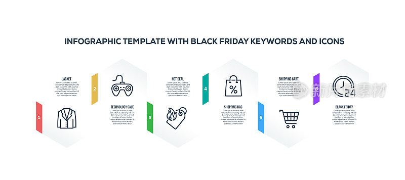 信息图表设计模板与黑色星期五的关键字和图标