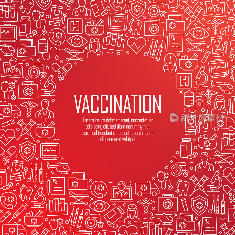 疫苗接种-医疗保健和医学概念向量模式和抽象背景。