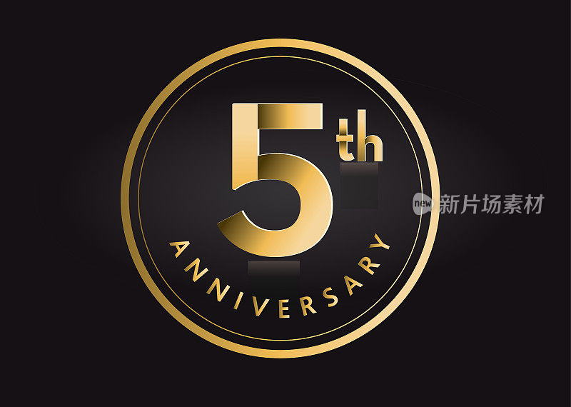 金色五周年庆典标签设计