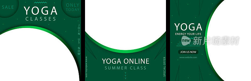 瑜伽横幅模板与绿色优雅的设计课程。瑜伽课程的社交媒体宣传。绿色的梯度。大小4:4