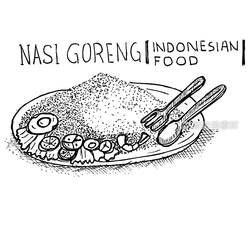 炒饭，印尼菜，涂鸦