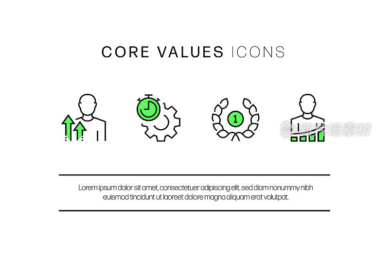 核心价值相关的平线图标，轮廓矢量符号说明。