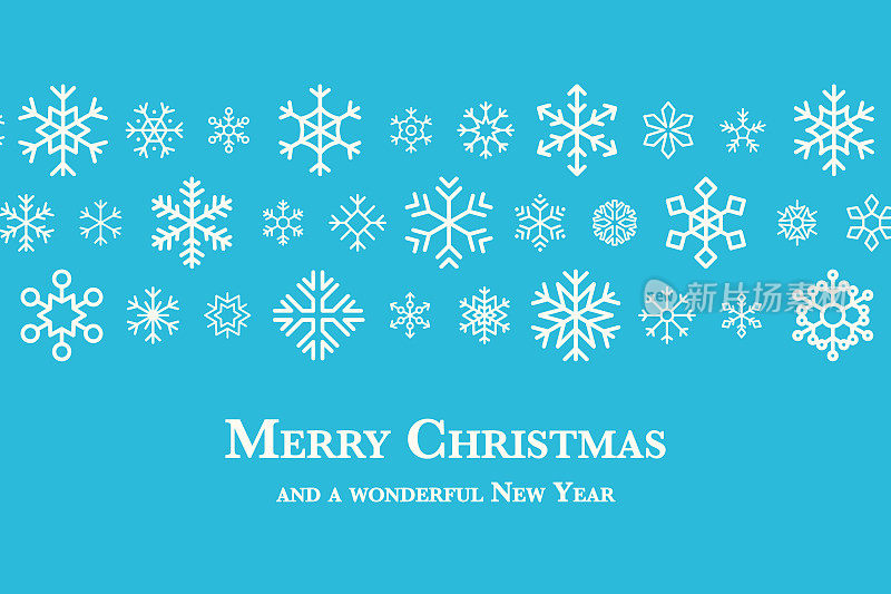 圣诞组成。蓝色背景上的雪花。圣诞雪花，冬天，除夕模板概念。矢量插图。