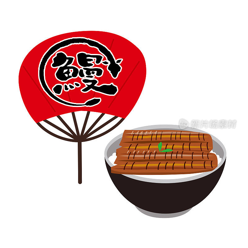 日本食物鳗鱼插图套装