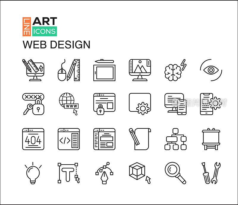 网页设计线图标集