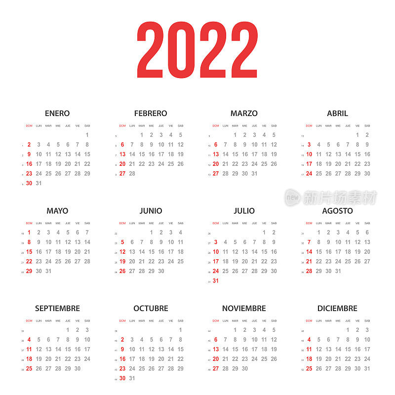 西班牙2022年日历
