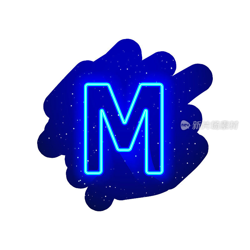 LED蓝光霓虹灯字体。现实的霓虹灯爆炸。字母M星星间的夜景。
